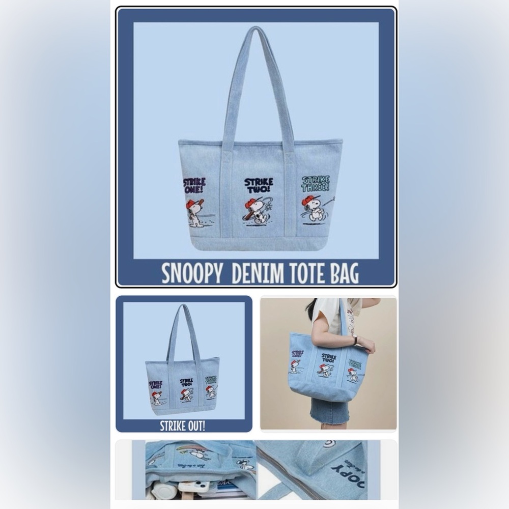 Snoopy Denim Tote Bag